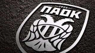 Το πρωτάθλημα Κ17 της Super League βάφτηκε ασπρόμαυρο
