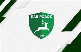 «Θα παλέψουμε. Άμεσα καταθέτουμε έφεση»