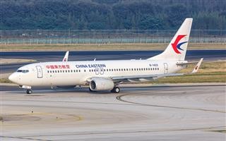  ΚΙΝΑ: Συνετρίβη αεροσκάφος Boeing με 132 επιβαίνοντες