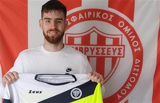 Προσθήκη στο τέρμα για τον Αμβρυσσέα Διστόμου