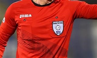 Super League 2: Οι διαιτητές των εξ αναβολής (23-24/3)