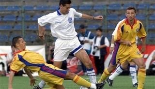 Η προϊστορία της Εθνικής με τη Ρουμανία