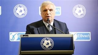 Αποτελέσματα Κληρώσεων Γ΄ Εθνικής