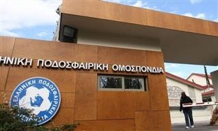 Τι ειπώθηκε για άνοδο και ξένους διαιτητές στην ΓΣ της ΕΠΟ