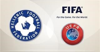 Επιστολή ΕΠΟ προς FIFA-UEFA