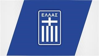 Προπονήσεις Εθνικών Ομάδων Κ15 και Κ16
