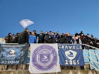  Εισιτήρια προς 1 ευρώ βγάζει η Καβάλα ενόψει ΠΟΤ Ηρακλή