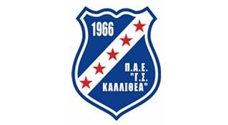 «Διπλό» για την Καλλιθέα