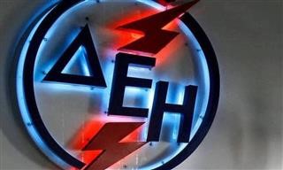 Διακανονισμοί έως 24 δόσεις από τη ΔΕΗ