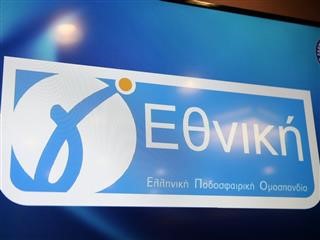 Γ’ Εθνική: Τα τελικά αποτελέσματα της Κυριακής (17/4) 
