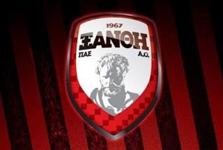 Ξάνθη: «Να πάμε την ομάδα εκεί που της αξίζει»