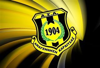 Αντιδρά για Βουρνέλη η ΑΣΑ 