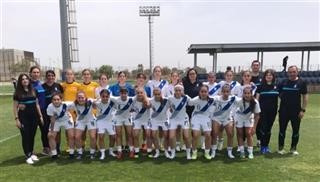 Ισραήλ - Ελλάδα 1-3 (WU16)