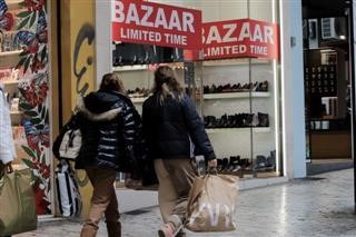 Στις 3 Μαΐου ξεκινούν οι ενδιάμεσες εκπτώσεις