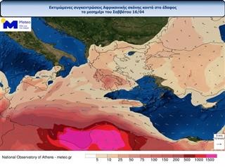 Καιρός: Σκόνη και λασποβροχές το επόμενο διήμερο