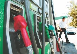  EΠΙΔΟΜΑ ΚΑΥΣΙΜΩΝ: Τη Μ. Πέμπτη ανοίγει η πλατφόρμα για τις αιτήσεις