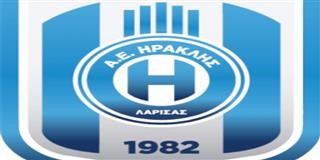 Ανακοίνωση Ηρακλή Λάρισας για τον τελικό Κυπέλλου ΕΠΣΝ Λάρισας