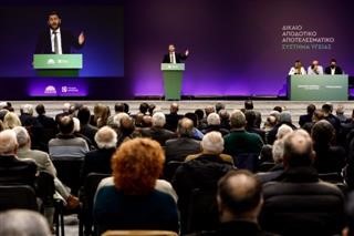  ΚΙΝΑΛ: Αυτές είναι οι προτάσεις για τη νέα ονομασία του κόμματος