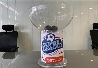 Super League 2: Δεν επικυρώθηκε η βαθμολογία