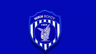 Νίκη Βόλου: Την Τετάρτη (1/6) η Γ.Σ. των μετόχων