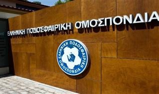 Μικρή παράταση ξανά πήρε ο Μακεδονικός