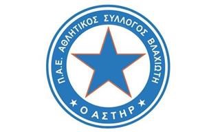 «Μπορείς να πέσεις, αλλά επιβάλλεται να σηκωθείς» (PIC)