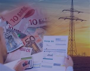  Ποιες αλλαγές έρχονται στους λογαριασμούς ρεύματος