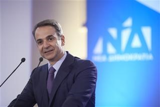 Στις 19:00 οι ανακοινώσεις Μητσοτάκη για τα μέτρα κατά της ακρίβειας