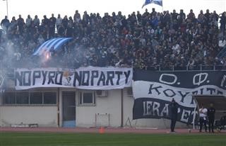 Ξεκάθαρη θέση πήραν οι άνθρωποι του ΟΦΙ