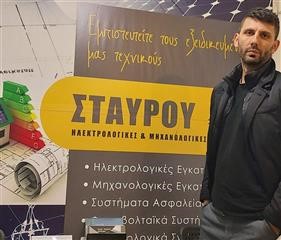 Ένα σημαντικό κεφάλαιο για τον Πύρρο ο Αντώνης!