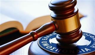 Απειλούνται με κυρώσεις οι ομάδες που δεν είχαν ενταχθεί στο Μητρώο