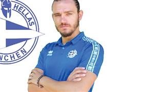  Σοκ με Σωκράτη Ευαγγέλου στη Γερμανία 
