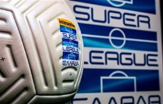 Super League: Επικυρώθηκε η βαθμολογία των play-out, ορίζεται το μπαράζ