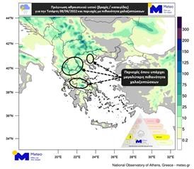Καταιγίδες με χαλάζι το μεσημέρι κυρίως στα ορεινά