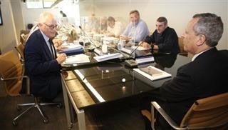 Απόφαση Εκτελεστικής Επιτροπής