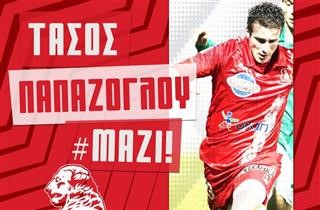  Eπιστροφή του Τάσου Παπάζογλου στον Πανσεραϊκό