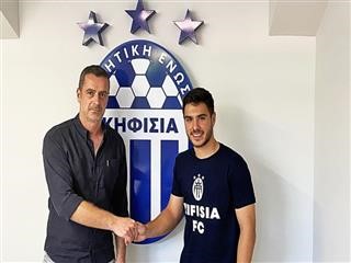 Τη φανέλα της Κηφισιάς θα φοράει τη νέα χρονιά ο Νοικοκυράκης