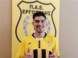 Αποχαιρέτησε τον Εργοτέλη ο Κωστανάσιος