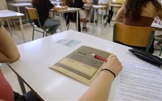  Ανακοινώθηκαν οι βάσεις των Πανελλαδικών