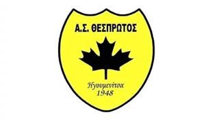  Θεσπρωτός: Δοκιμαστικά καμπ από 26-30 Ιουλίου 