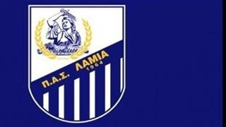 Λαμία: Ανανέωσε με Σαράνοφ