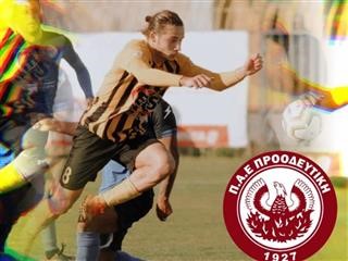   Έκλεισε τον Βαγγέλη Πίσσα η Προοδευτική