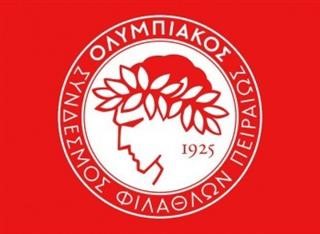 Ισοφαρίστηκε στις καθυστερήσεις ο Ολυμπιακός