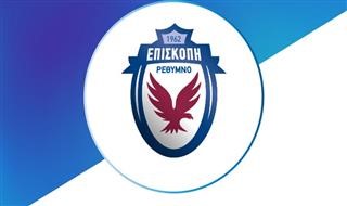 Δήλωσε συμμετοχή η Επισκοπή