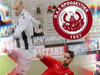 Πήρε Μαρκοπουλιώτη και Φλενσμποργκ η Προοδευτική