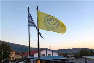 Νέα μεταγραφή για τον Κίσσαβο Συκουρίου!