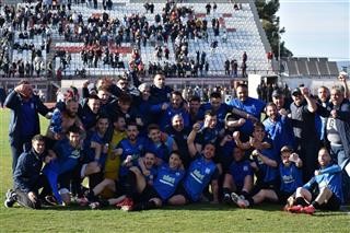 Τελετή λήξης Ακαδημίας Ηρακλή Λάρισας και απονομή πρωταθλήματος!