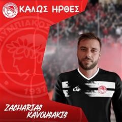 Παίκτης του Ολυμπιακού Βόλου ο Ζαχαρίας Καβουσάκης