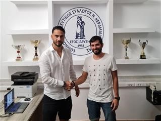 Παρουσίασε προπονητή και τεχνικό επιτελείο ο Εθνικός Νέου Κεραμιδίου