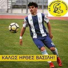 Δυνατή κίνηση με Λάιο ο Αχιλλέας Φαρσάλων!